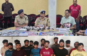महादेव सट्टा एप से जुड़े 14 अंतर्राज्यीय सटोरियों को रायपुर पुलिस ने किया गिरफ्तार
