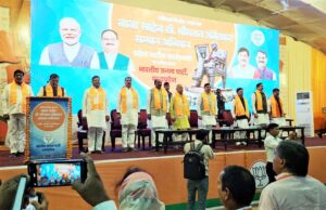 प्रदेश स्तरीय एक दिवसीय कार्यशाला में शामिल हुए आष्टा विधायक