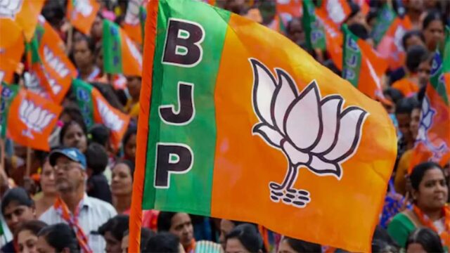 bjp1-2.jpg