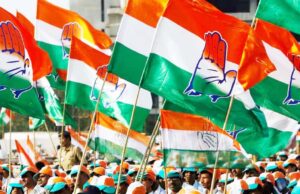 ईडी के विरोध में कांग्रेस ने प्रदर्शन का किया था एलान, लेकिन कांग्रेस के संगठन ने जो किया, उससे पार्टी की किरकिरी हुई