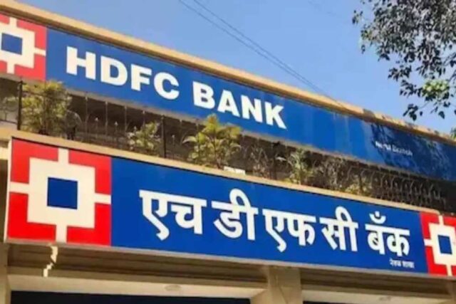 hdfc_48_1.jpg