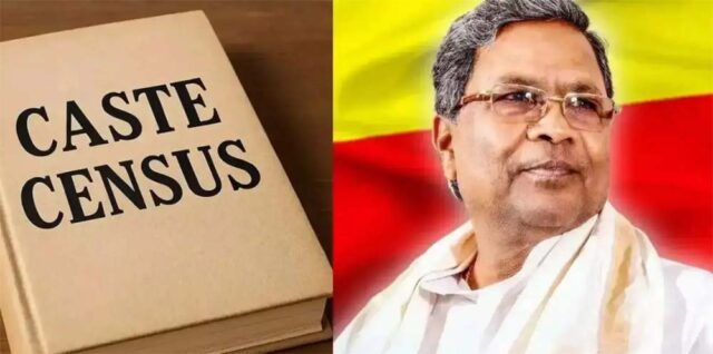 karnatak1.jpg
