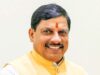 मुख्यमंत्री डॉ. यादव प्रदान करेंगे एक लाख रुपये का नकद पुरस्कार एवं प्रशस्ति पत्र