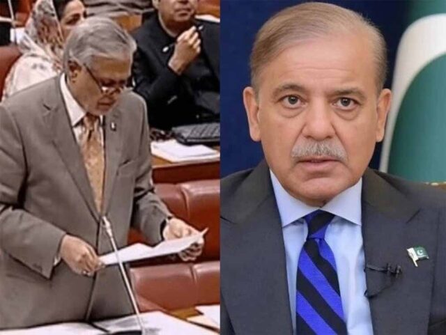 pak_sansad.jpg
