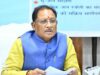 एआई डाटा सेंटर पार्क नवा रायपुर का मुख्यमंत्री विष्णु देव साय 3 मई को करेंगे भूमिपूजन