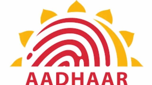 adhar1.jpg
