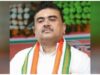 अभिषेक बनर्जी को प्रतिनिधिमंडल में नामित करना ममता बनर्जी का भाई-भतीजावाद : शुभेंदु अधिकारी
