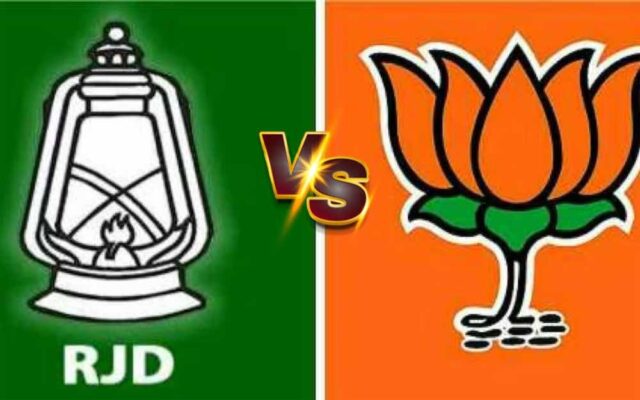 bjp2.jpg