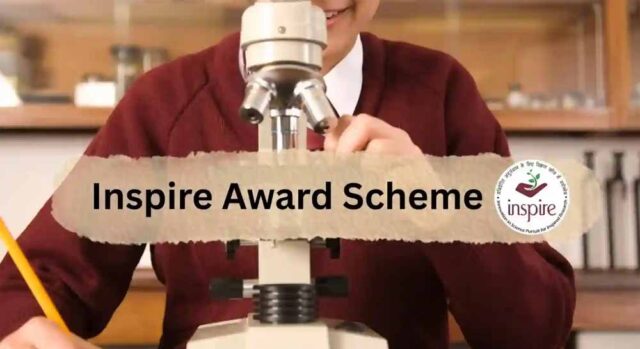 Inspire_Award_Standard_Scheme.jpg