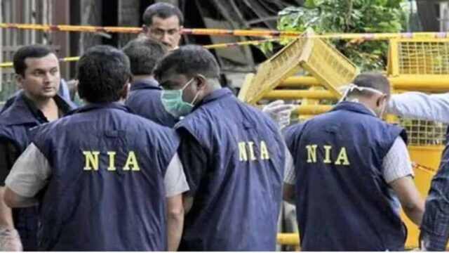 NIA2-1.jpg