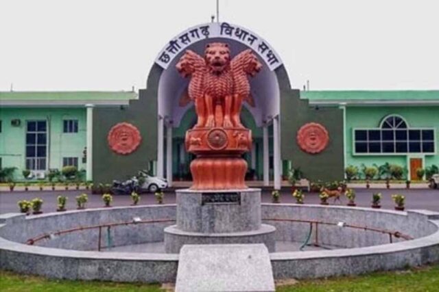 cg_vidhan1.jpg