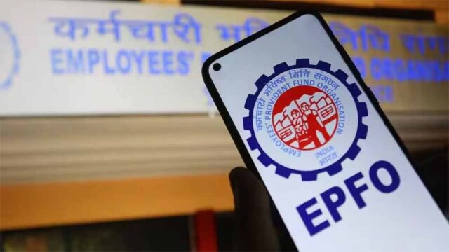 epfo1.jpg