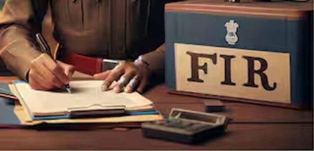 fir2.jpg