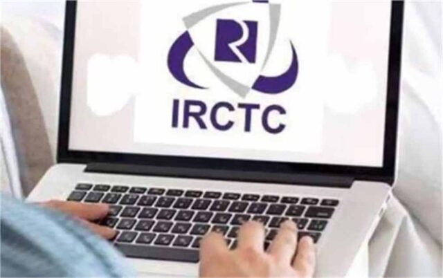 irctc.jpg