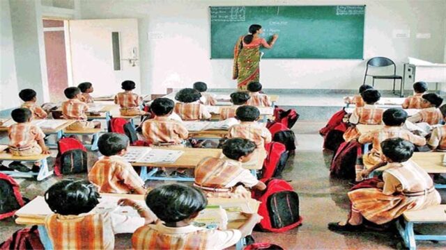 school-3.jpg