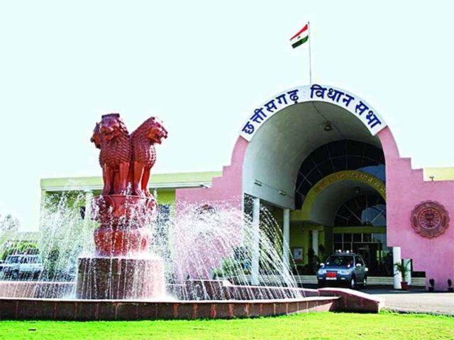 CG_vidhansabh23-1.jpg