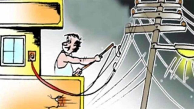 bijli-4.jpg