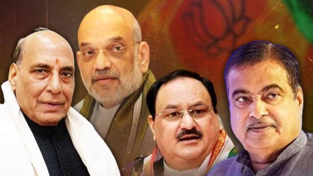 bjp1.jpg
