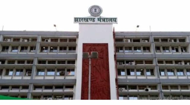 jharkhand_matralay1.jpg