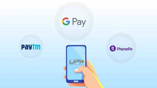 upi1-1.jpg