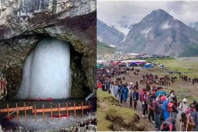 amarnath1.jpg