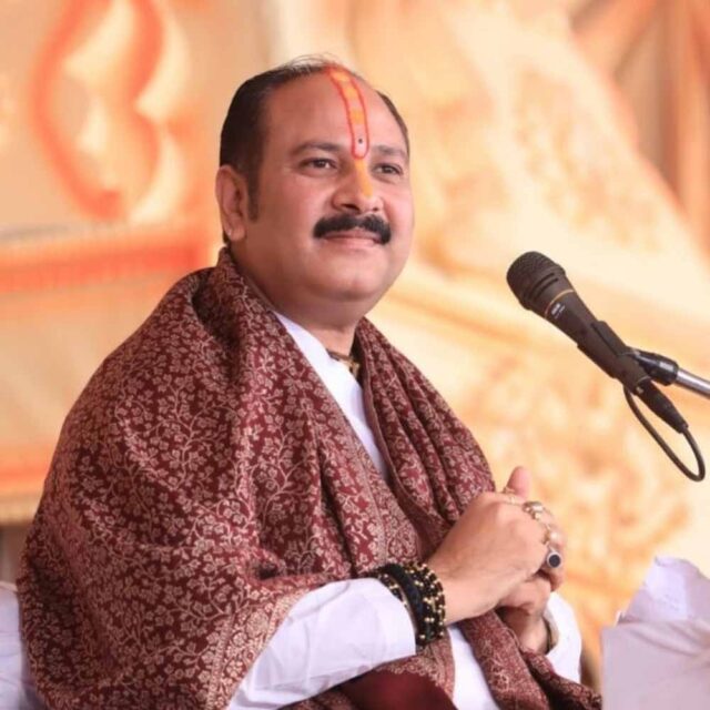 pandit1.jpg