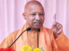 रोजगार महाकुंभ से खुलेगा अवसरों का द्वार, सीएम योगी ने किया उद्घाटन
