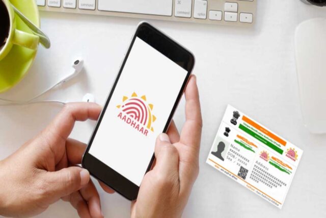 Aadhaar_Aadhaar_18_1.jpg