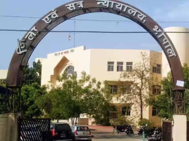 bhopal_court.jpg
