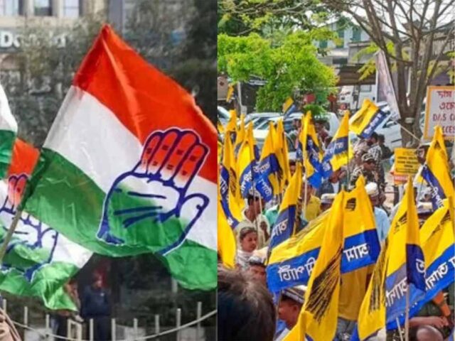 cong_aap.jpg