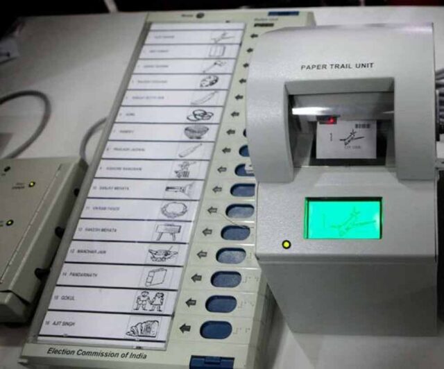 evm1.jpg