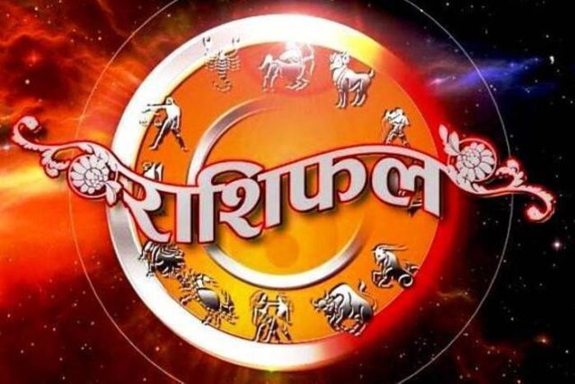 horoscope-16-1-1.jpg