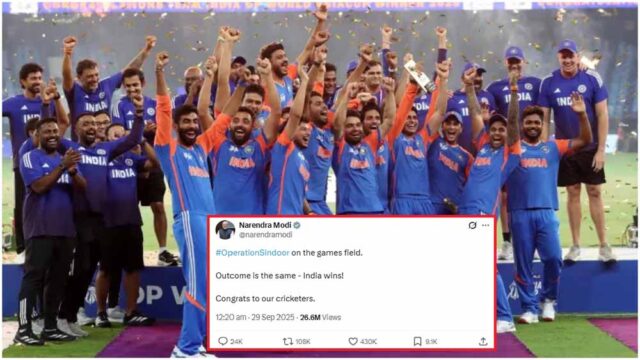 modi4-1.jpg