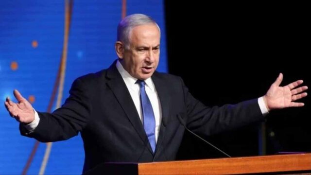 netan_yahu1.jpg
