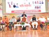 मुख्यमंत्री साय बोले – छत्तीसगढ़ की धरती सदा से रही है साहित्य और संस्कृति की धरा