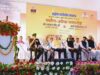 लखनऊ इकाई में उत्पादित सुपरसोनिक ब्रह्मोस मिसाइलों के प्रथम बैच का रक्षा मंत्री राजनाथ सिंह एवं सीएम योगी ने किया फ्लैग ऑफ
