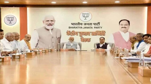 modi-4.jpg
