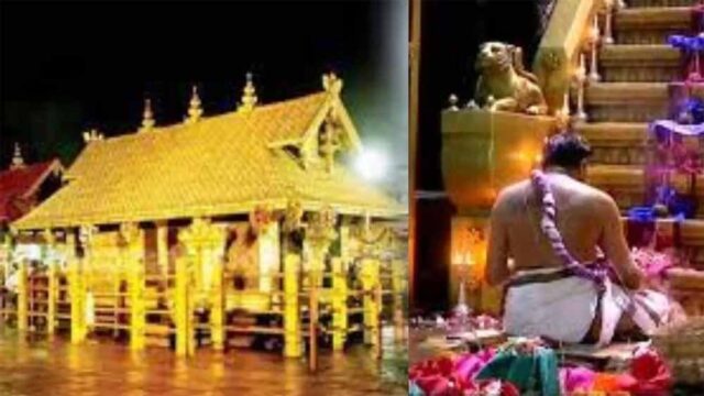 sabrimala1.jpg