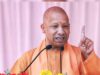 सीएम योगी के मिशन शक्ति 5.0 के तहत एक बार फिर तेज की गई अपराधियों के खिलाफ सख्त कार्रवाई