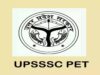 PET 2025 रिज़ल्ट अपडेट: यूपीएसएसएससी परिणाम ऐसे करें चेक