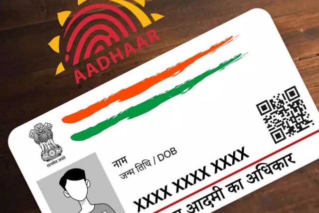 Aadhaar_Aadhaar_18_3.jpg