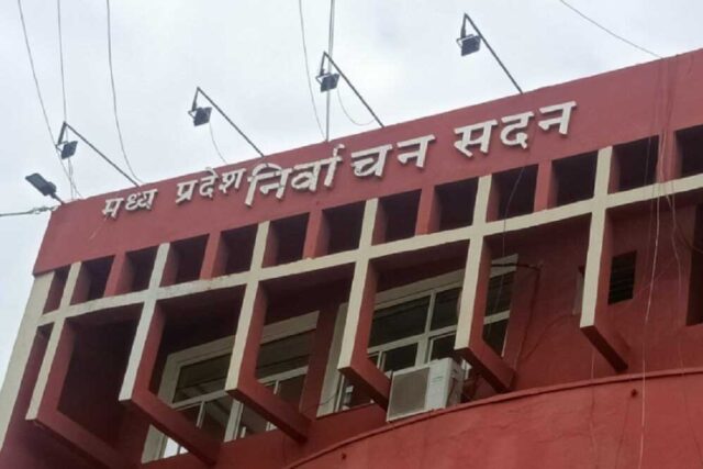 Election_Commission_bhopal_0_2-2.jpg