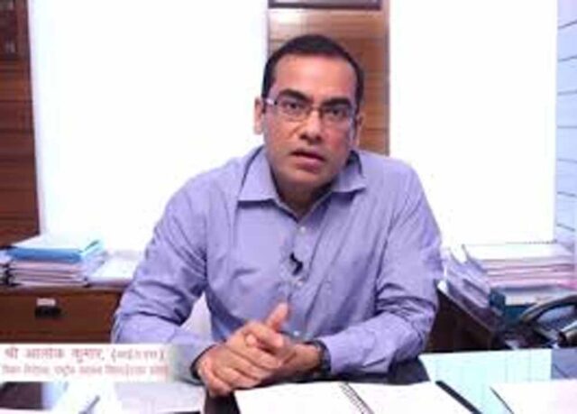 alok.jpg