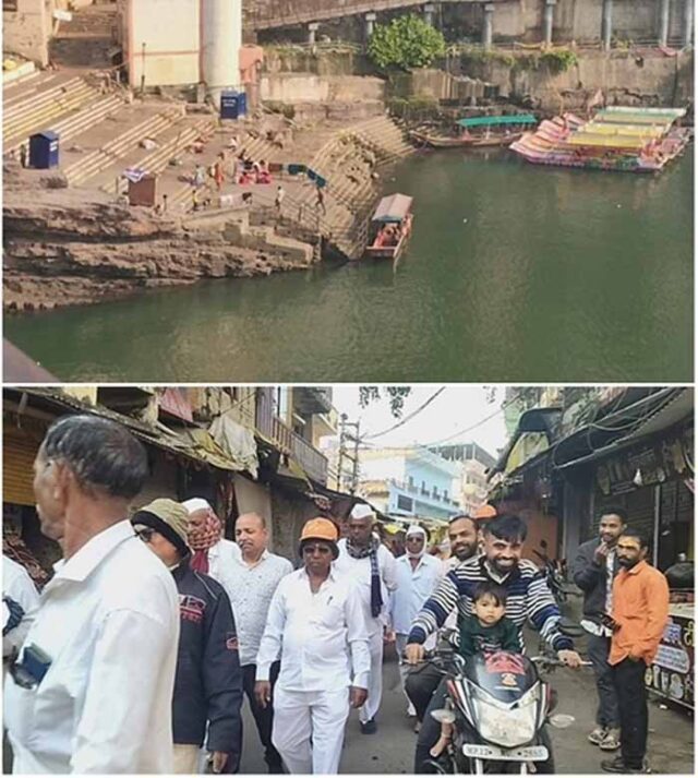 khandwa1.jpg