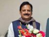 उप मुख्यमंत्री शुक्ल ने विश्वविद्यालय स्टेडियम में आयोजित प्रतियोगिता का समापन किया