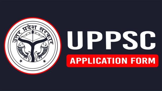 uppsc.jpg