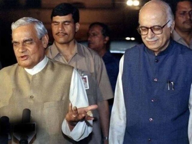 atal-2.jpg