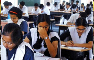 सीबीएसई ने कक्षा 10वीं विज्ञान और सोशल साइंस के पैटर्न में बदलाव की घोषणा, नई गाइडलाइंस जारी