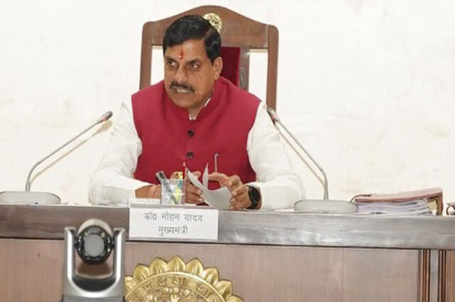 mohan_1A_107_1-4.jpg