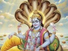 Saphala Ekadashi Vrat Katha: लुम्भक की कथा से समझें सफला एकादशी का महत्व, अनजाने व्रत से कैसे बदली किस्मत